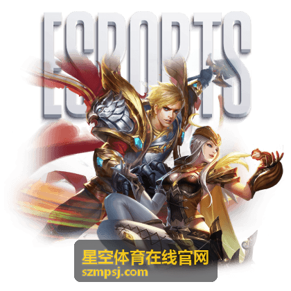 星空体育在线官网欧冠联赛指南